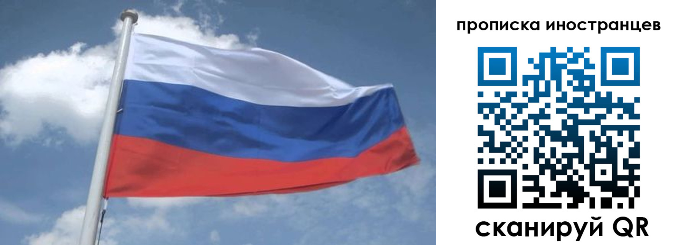 найти адрес прописки в Новоульяновске